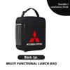 cxdjmy1 Car Styling Insulated Lunch Bag Insulation Bento Pack Foil Rice Bag Meal Pack For Mitsubishi Outlander Lancer Cross Colt Xpander