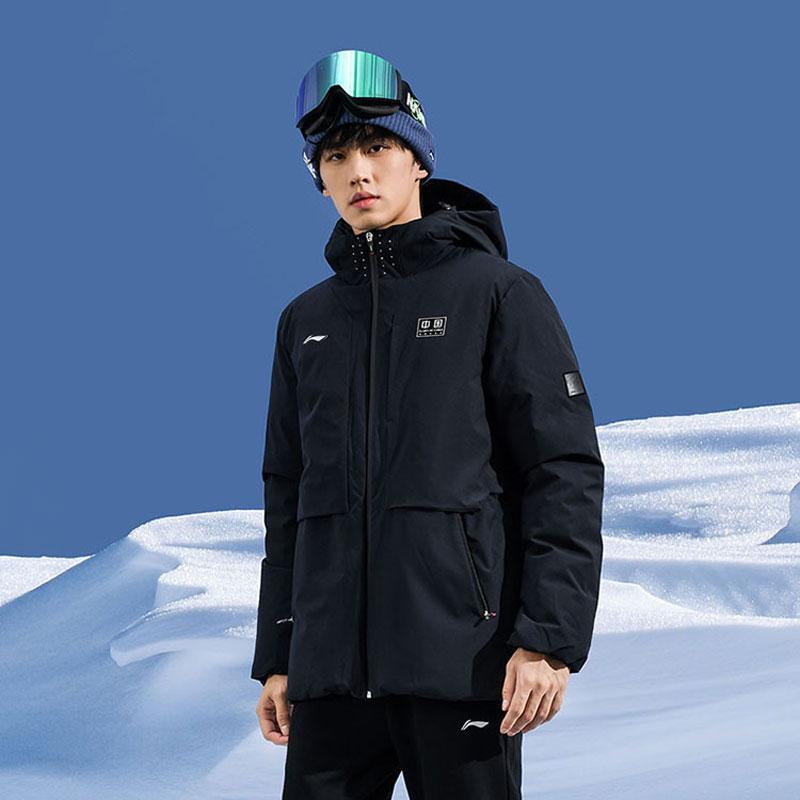 Li Ning Table Tennis Series Warm Comfortable Hooded Zipper Simple Fashion Down Jacket Unisex Outerwear Black AYMU281