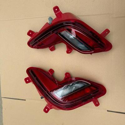 2023-2026 Buick Envista Rear Bumper Fog & Brake Signal Lights