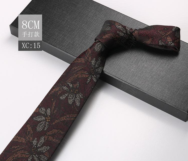 Male Groom Wedding Dress Business Suit Wedding Stripe Cashew Flower Ceremony Tie 8Cm Hand-Made