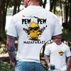 Men's Clothing Pew Pew Madafakas T-Shirt Men Women T-Shirt Fashion Brand Clothing T Shirts Cute Chick Funny Graphic Casual Shirt