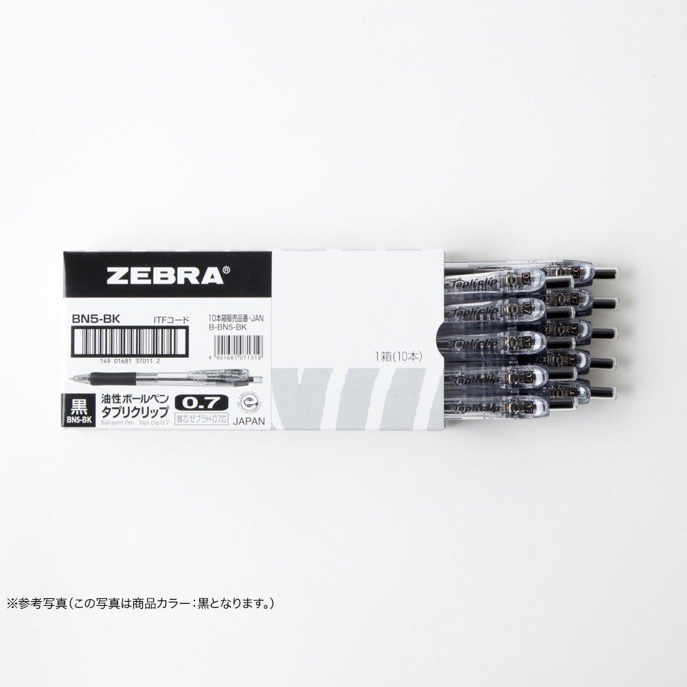 Zebra Tapli Clip Ballpoint Pen Red 0.7 B-BN5-R