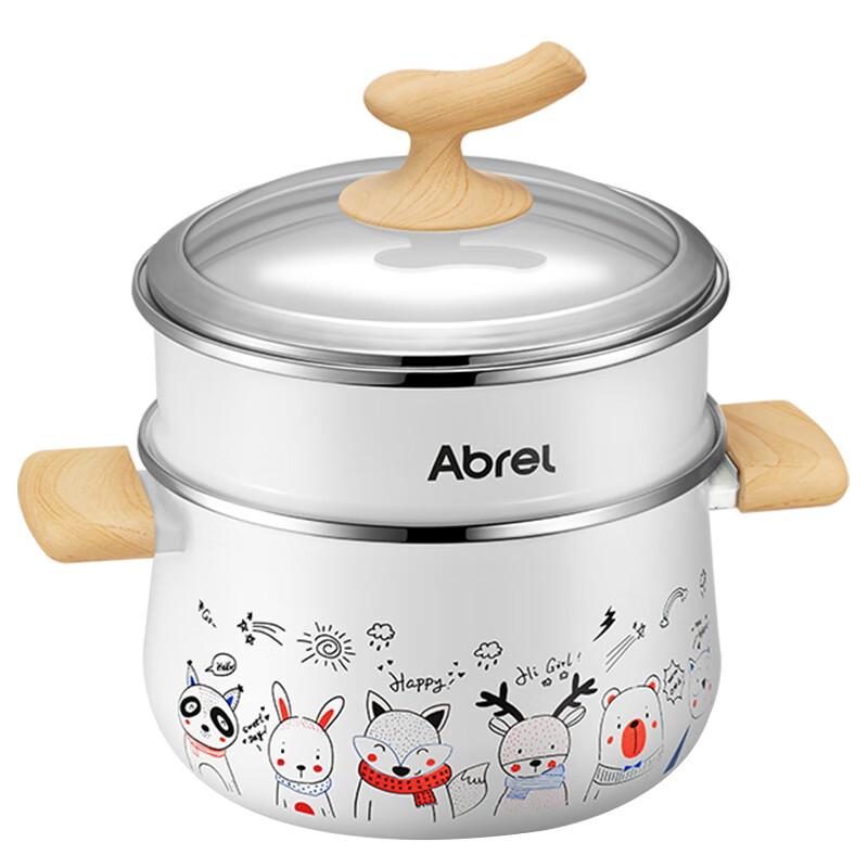 Anboli 22cm Enamel Multi-Cooker Steamer