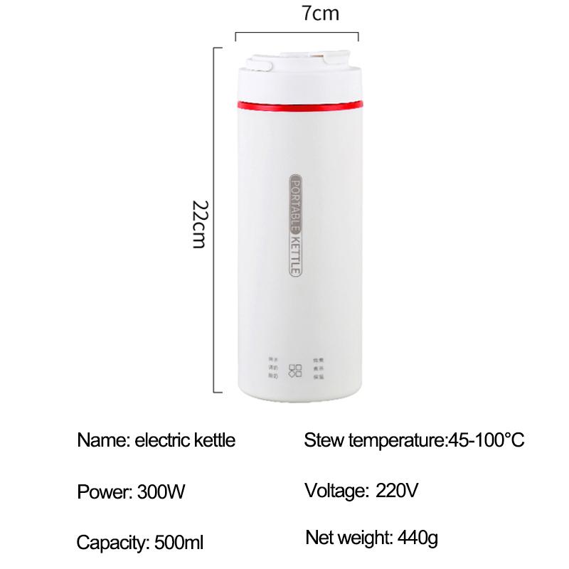 220V Portable Electric Kettle 450ml Smart Heating Cup Stew Cup Health Preserving Pot Heat Preservation Kettle Travel Teapot