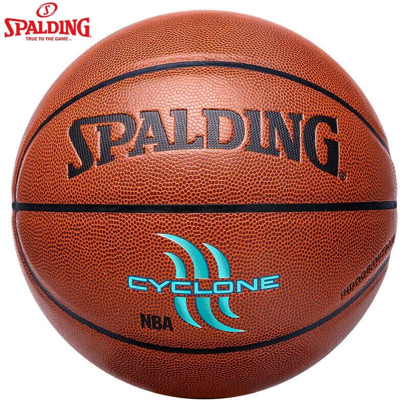 

Баскетбольный мяч Spalding 74-414/76-884Y из ПУ