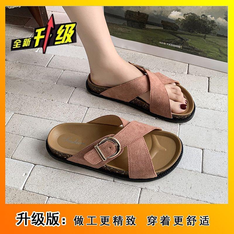 One-word Drag Versatile Casual Beach Shoes Sandals Slippers Women's Flat Bottom New Summer Wear Retro