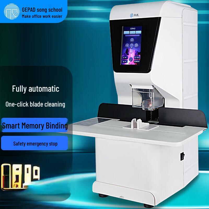 GEPAD GP-AE510 Automatic Financial Binding Machine