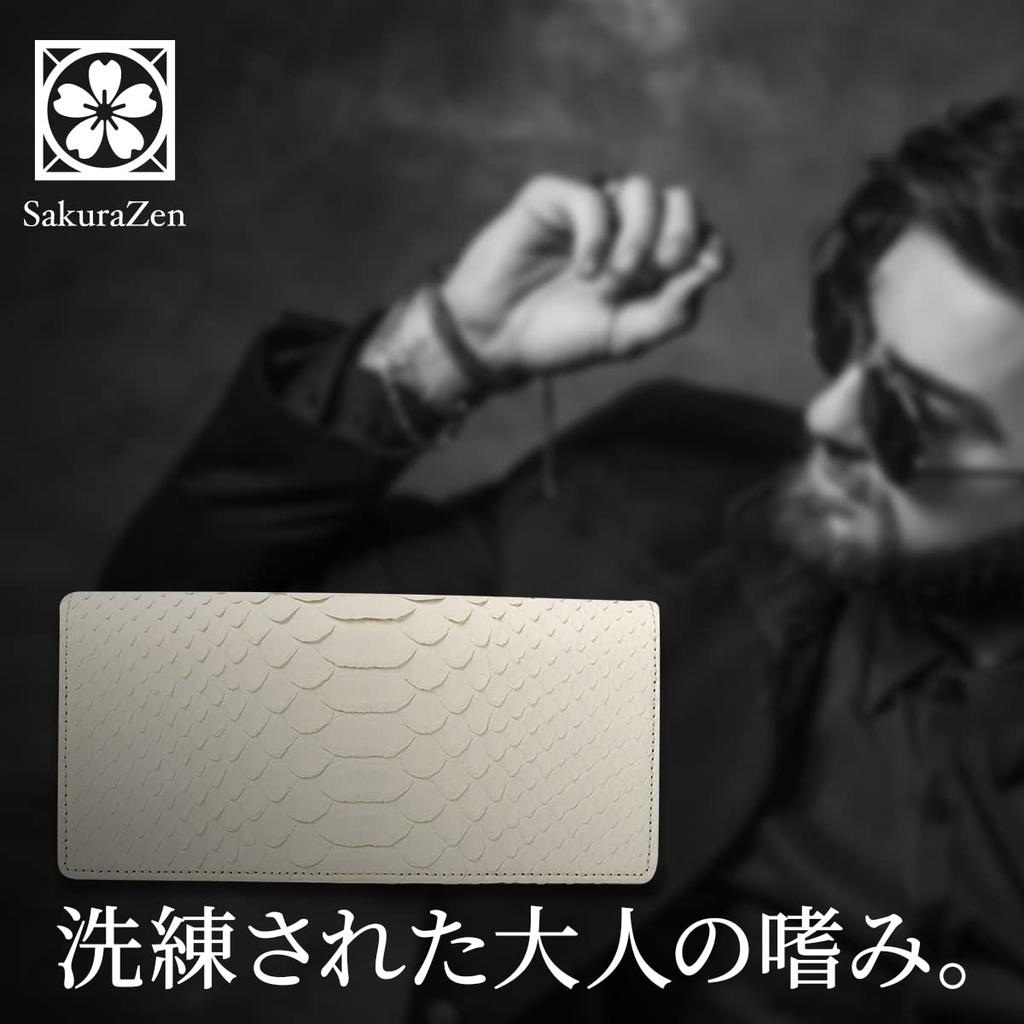 SakuraZen White Snake Long Wallet, Genuine Snake Leather Wallet, Snake Pattern, Men's Wallet, Increases Your Fortune, Made in Japan (Golden Snake