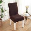 Universal Jacquard Chair Cover For Kitchen Hotel Stretch Chair Slipcover Wedding Dining Banquet Office Anti Dirty Chair Cover