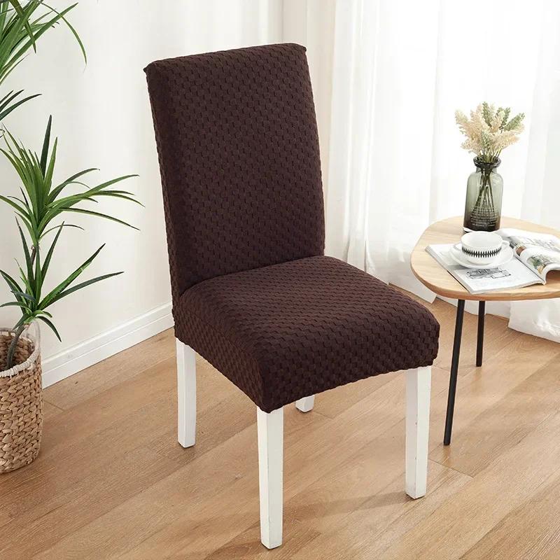 Universal Jacquard Chair Cover For Kitchen Hotel Stretch Chair Slipcover Wedding Dining Banquet Office Anti Dirty Chair Cover