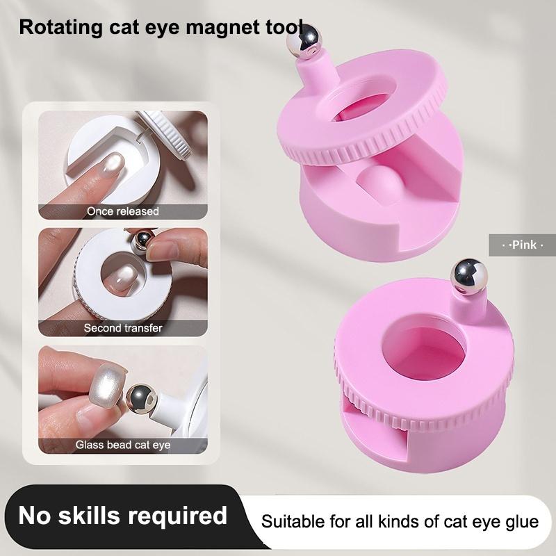 Rotating Cat Eye Nail Magnet Multifunctional Wide Light Glass Bead Effect Strong Automatic Magnetic For Gel Nail Polish