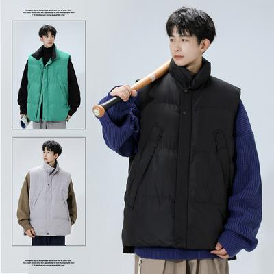 Men's Autumn and Winter Cotton Vest Korean Style Trendy Casual Handsome Vest Youth Stand Collar Versatile Waistcoat Men's Jacket