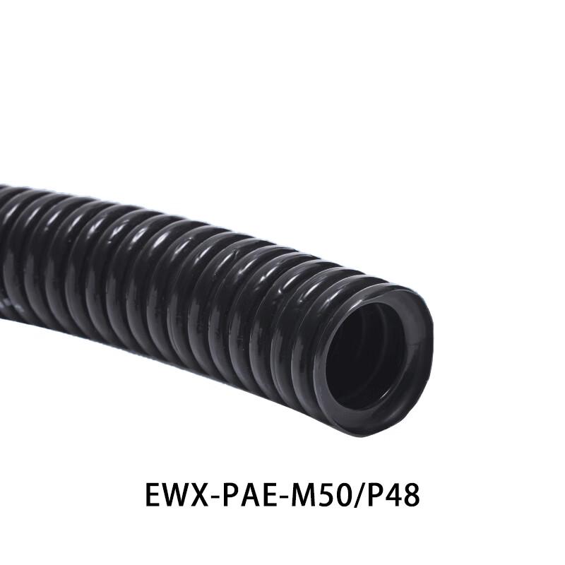 MURR EWX-PAE-M50/P48 Cable Protection Corrugated Conduit
