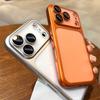 Ultra Slim Case for For Iphone 17 Pro Max 17 Pro Air Cover Matte Hard Plating PC All-round Camera Film Protector Shockproof Shell