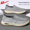 Warrior Men's Slip-On Breathable Mesh Shoes