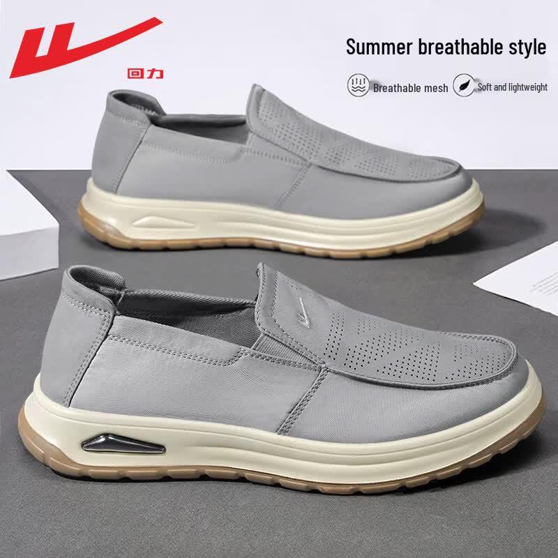 Warrior Men s Slip-On Breathable Mesh Shoes 44