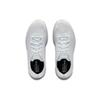 Under Armour Hovr Sonic 4 Cn 'Summit White' Sneakers 3025206-101