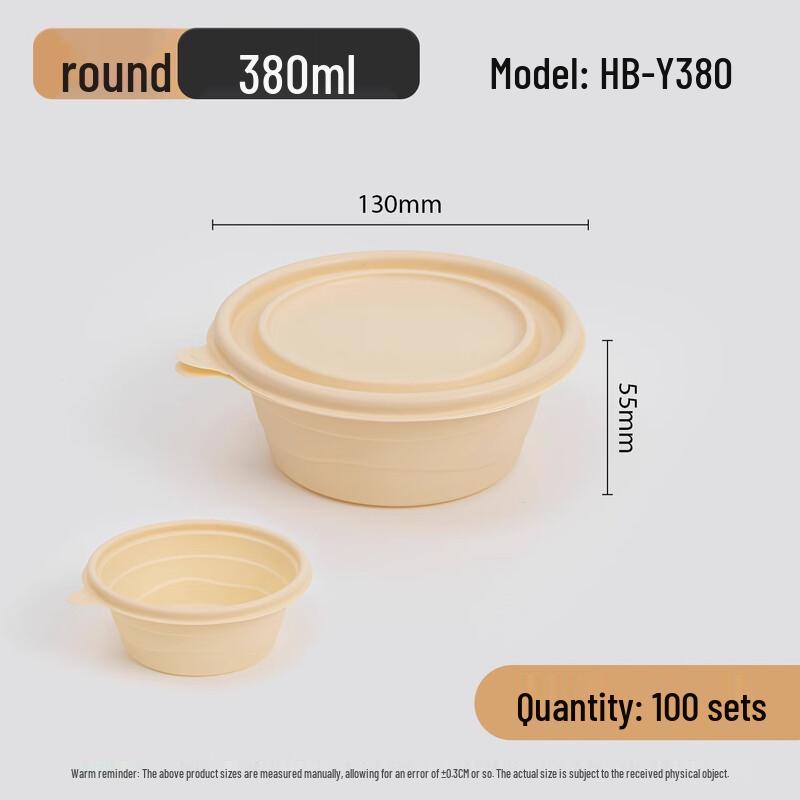

Biodegradable Disposable Round Meal Box with Lid