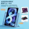 IPad 10th Gen Case 10.9 10.2 12.9 Inch Tablet Cover Split Magnetic Transparent Pen Holder Anti-drop