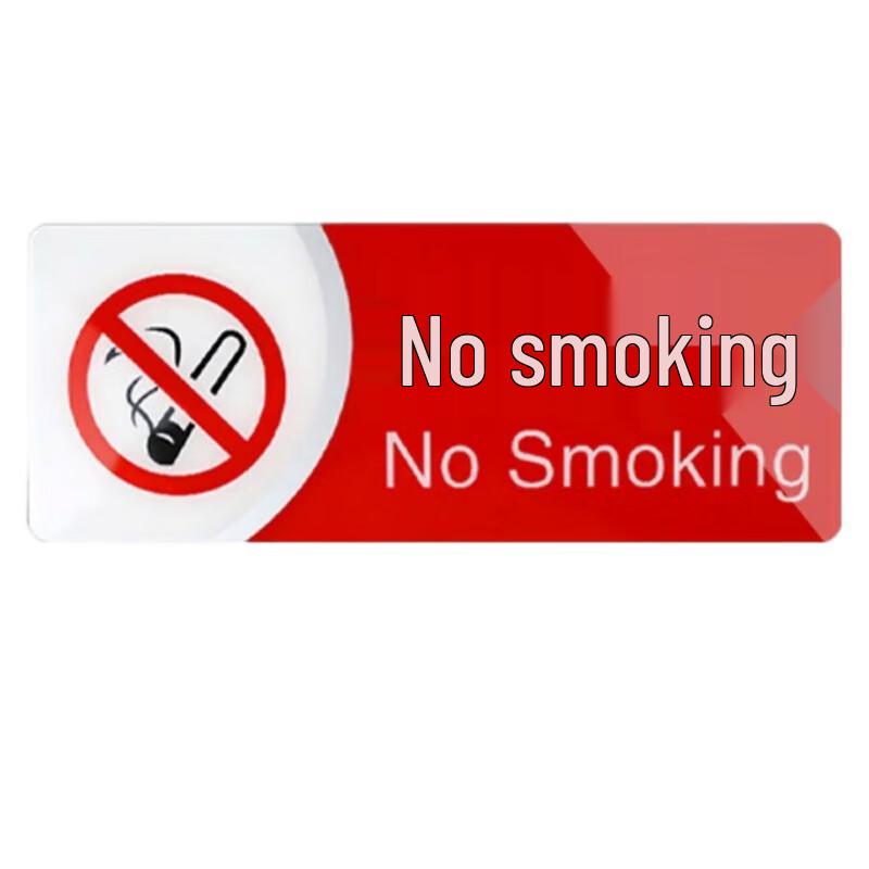 PVC Warning Sign Wall Decal Set