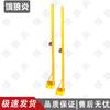 Wolf Flame Portable Sports Net Posts & Accessories