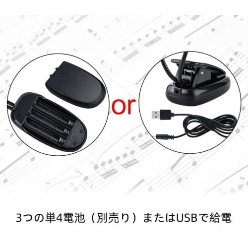 Compact, High-Brightness Clip-on Reading Light with Two Lights, Energy-Saving, Flexible, for Musicians, Performers, Readers, and Students (6 Lights)