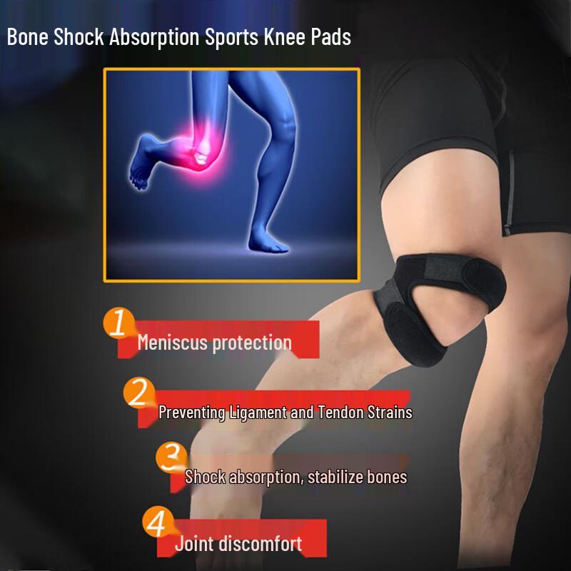 Adjustable Patella Strap Knee Support