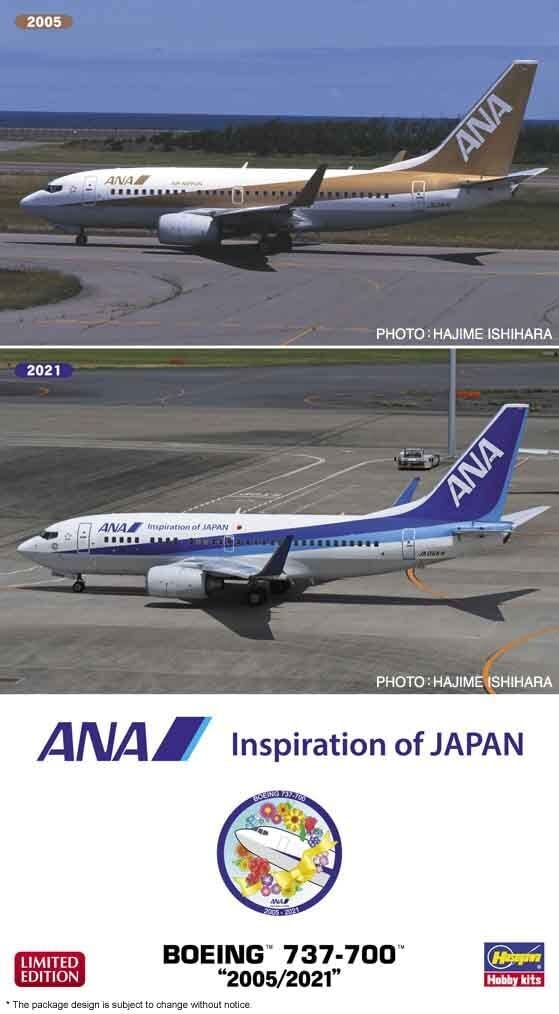 

Hasegawa 1/200 ANA Boeing 737-700 2005/2021 Сборная пластиковая модель 10845