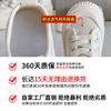 Mesh Thick-soled Little White Shoes Women's 2025 New Summer Fashion Biscuit Shoes Sports and Leisure Board Shoes Versatile Fisherman Shoes