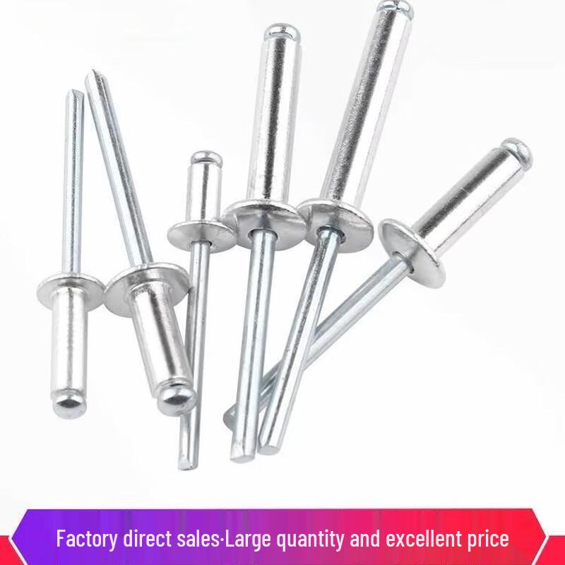 Xiyi Aluminum Dome Head Blind Rivet