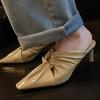 Fashion Classic Square Toe Women's Mules 2024 Summer Korean Style Fashion Ladies Closed Toe Slippers Comfortable Low Heel Daily Slippers