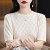 Crew Neck Hollow Knitted Short-sleeved Summer New Solid Color Loose T-shirt Thin Hollow Vest Half-sleeved Top