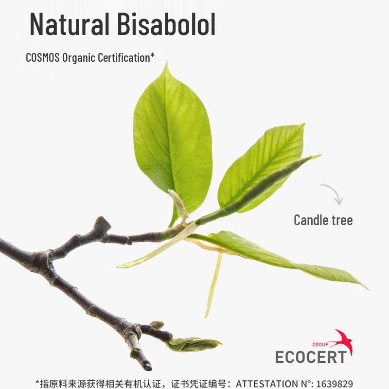 Green Nose Baby Soothing Anti-Itch Balm