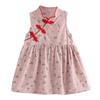 New Brand Summer Girls Dresses Snow Lotus Cheongsam Dress Girl Clothing Princess Dress Children