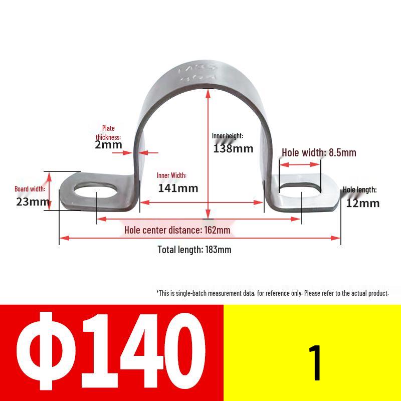 U-Shaped 304 Stainless Steel Saddle Pipe Clamp Support