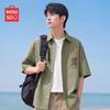 MINISO Men's Lapel Short-Sleeve Shirt