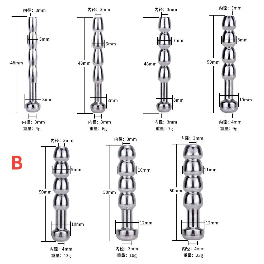 Manyjoy 2 Types Stainless Steel Hollow Short Penis Plug Urethral Sounding Stimulation Dilator Chastity  Sex Toys for Men