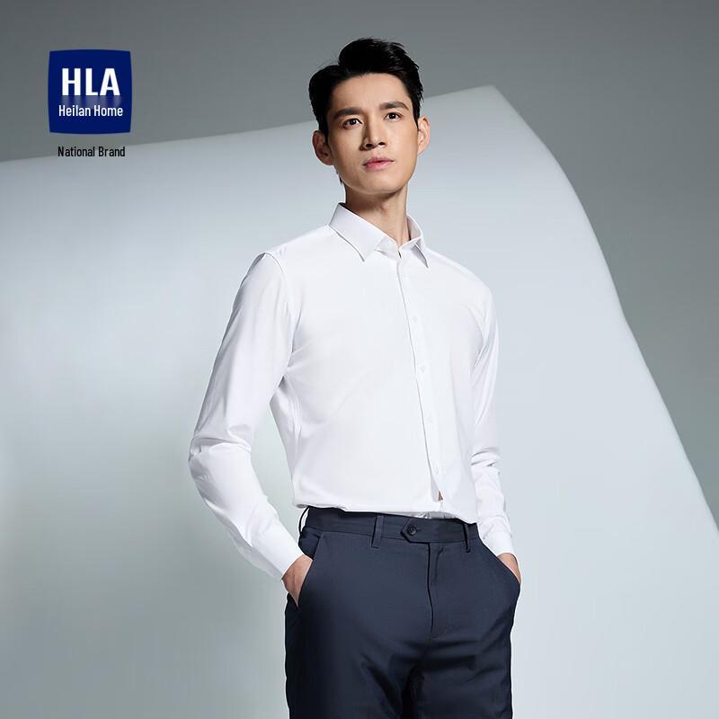 HLA Men s Business Formal White Long Sleeve Shirt 40