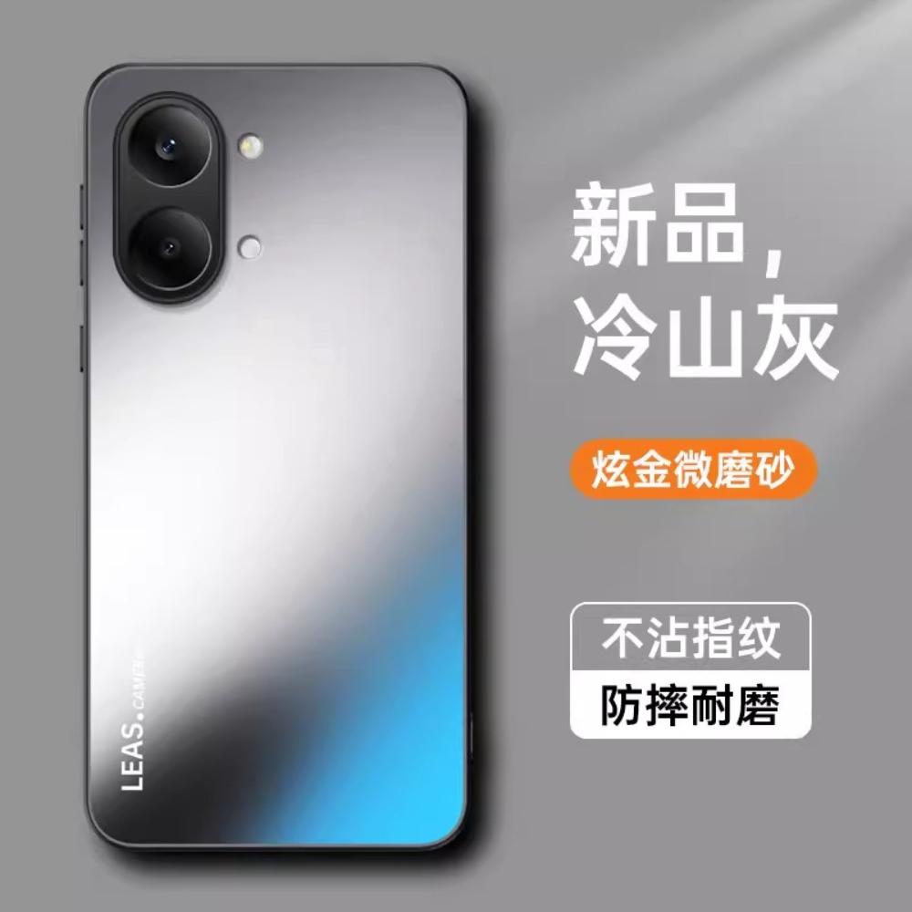 For POCO X8 Pro Max Case New Matte Hard PC+TPU Non-slip Protection Phone Back Cover For POCO X8 Pro Shell Shockproof Bumper
