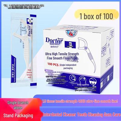 DR. Zahn Ultrafeine einzeln verpackte Zahnseide-Sticks, 100 Stück