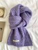 Wool Blended Knitted Scarf Women'S Winter Korean Version Soft Waxy Fashion Versatile Warm Student Couple Autumn And Winter Men