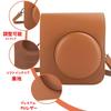 Protective camera case for Fuji Instax Mini 41 instant with photo pocket and adjustable shoulder compact and portable camera, strap, (Brown)