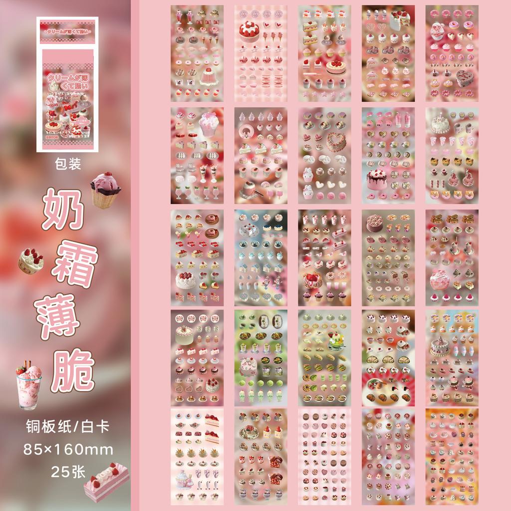 25 pcs Japanese Snack Die-Cut Sticker Book, Showa Retro Theme, DIY Journal Collage Supplies