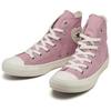 Converse Chuck Taylor All Star Heartpatch Hi Round Toe Lace-Up Durable Shock Absorbing High-Top Canvas Shoes Unisex Sneakers Pink 5SC704