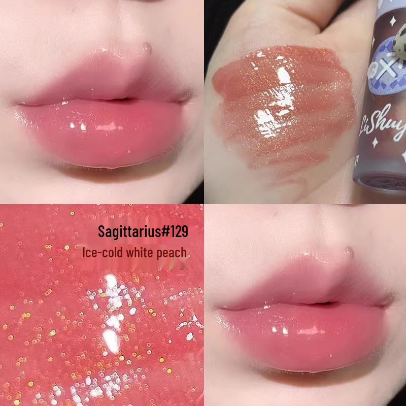 Lychee Lip Glaze: Non-Stick, Non-Fading Constellation Mirror Lip Mud for Students