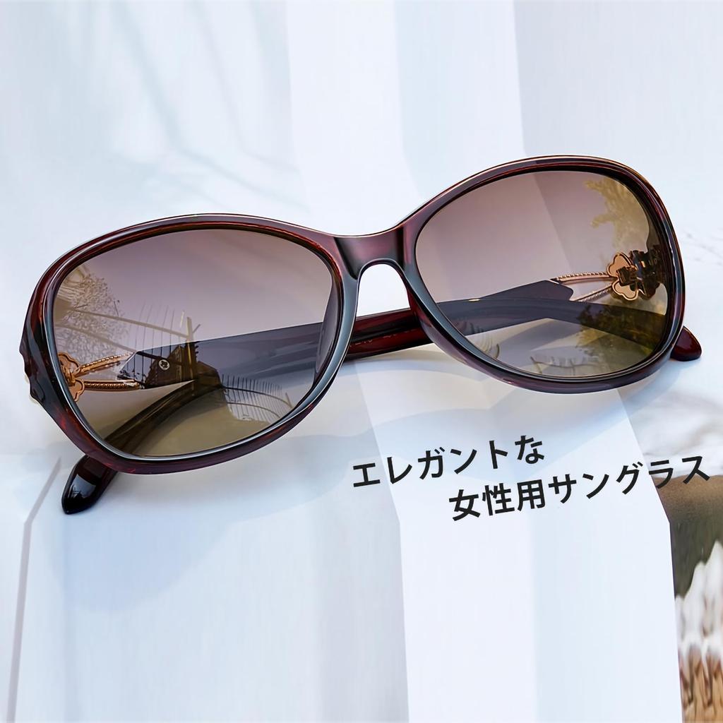 MAIVARDAY Polarized Sunglasses with UV400 Stylish for and Driving Women's Protection, Cycling, Fishing,