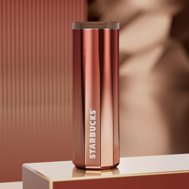 Starbucks Auspicious Red Stainless Steel Tumbler