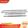 Honda City 09-18 Door Glass Outer Waterproof Sealing Strip.