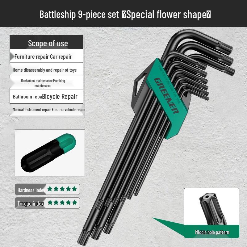 Lülin Extra Long 9-Piece Hex Key Set with Torque Bar CN plug (adapter included)