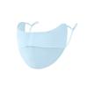 Breathable Ice Silk Face & Eye Shield with 3D Stereo Design - UV Protection, Washable, Hyaluronic Acid Enriched